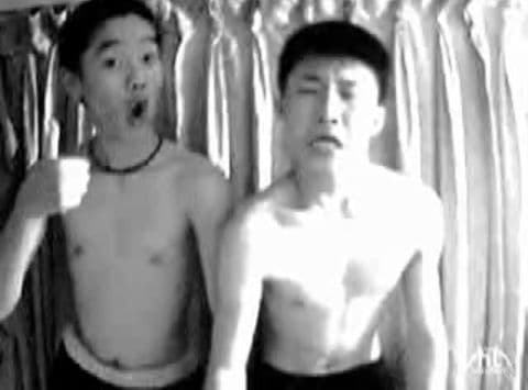 Chin2 meme template - Chin2