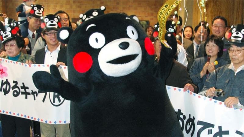 Kumamon meme template - Kumamon