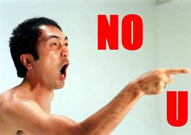 NO U meme template - NO U