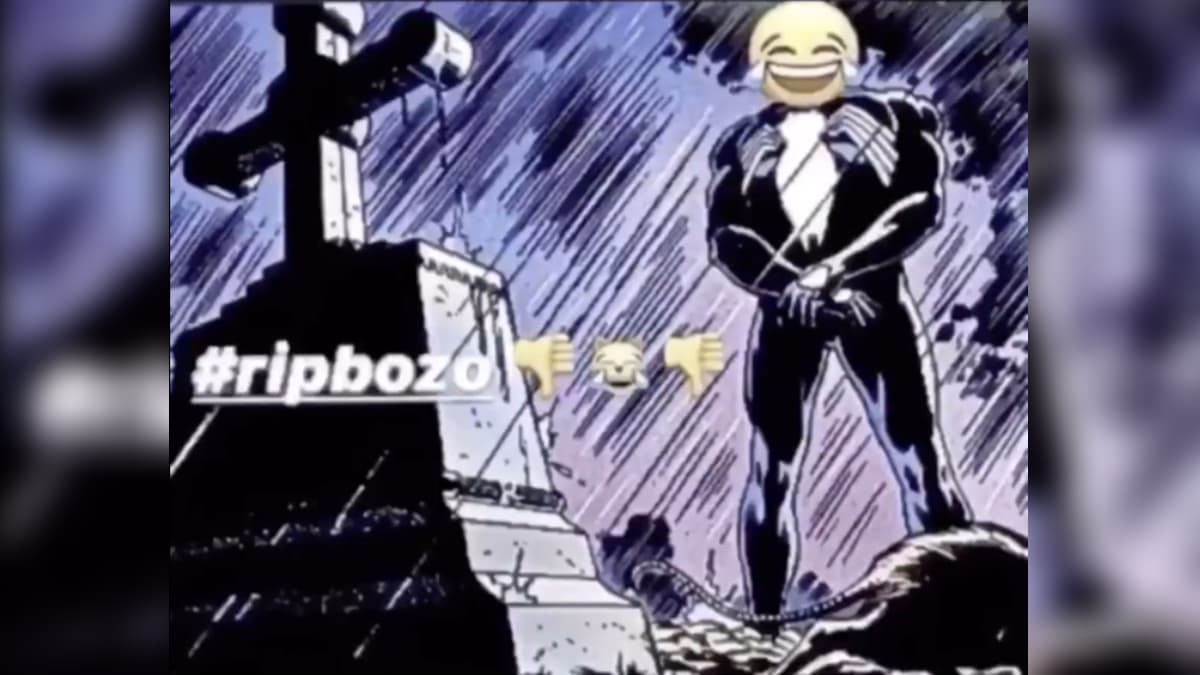 RIPBOZO meme template - RIPBOZO