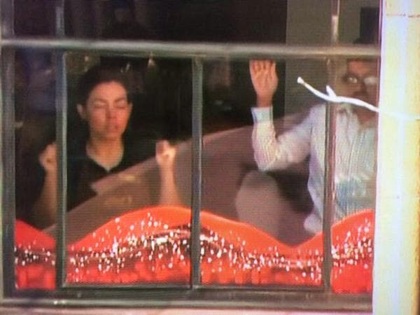 2014 Sydney Hostage Crisis meme template - Sydney Hostage Crisis