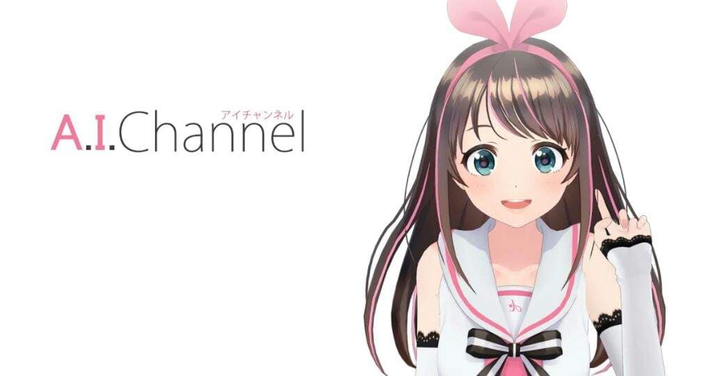 A.I.Channel / Ai Kizuna meme template - Ai Kizuna