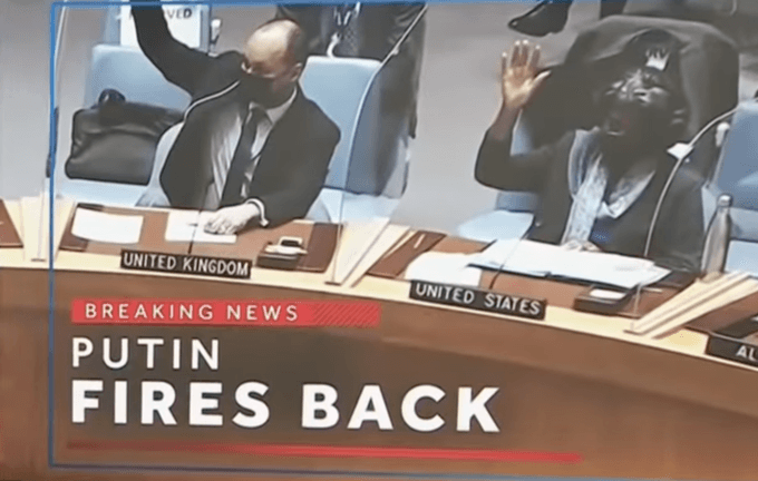 America's Alien UN Rep meme template - America's Alien UN Rep