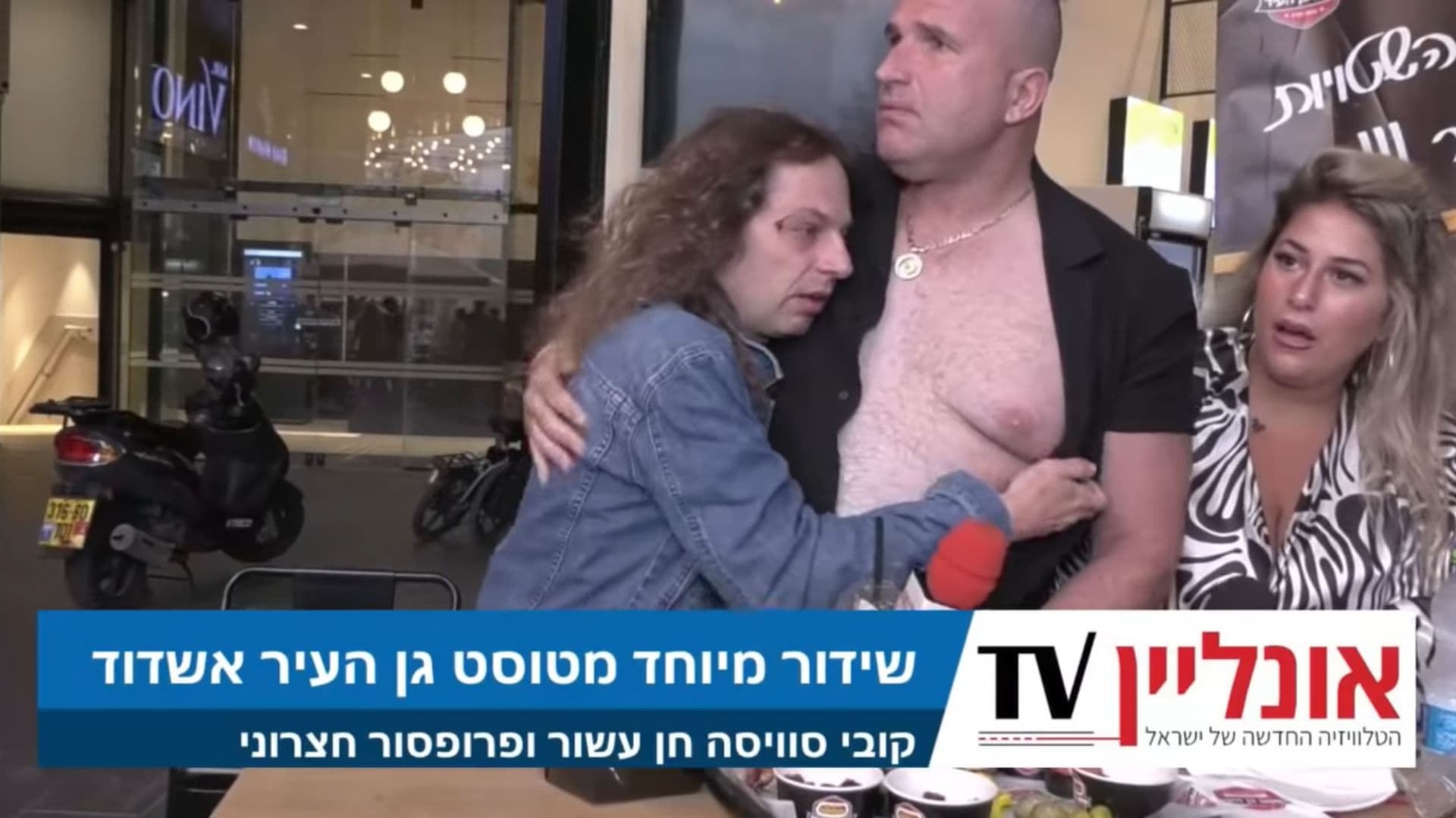 Amir Hetsroni Hit With A Chair / "Man I Sure Hope I Don't Get Hit By The Chair T... meme template - Amir Hetsroni Chair