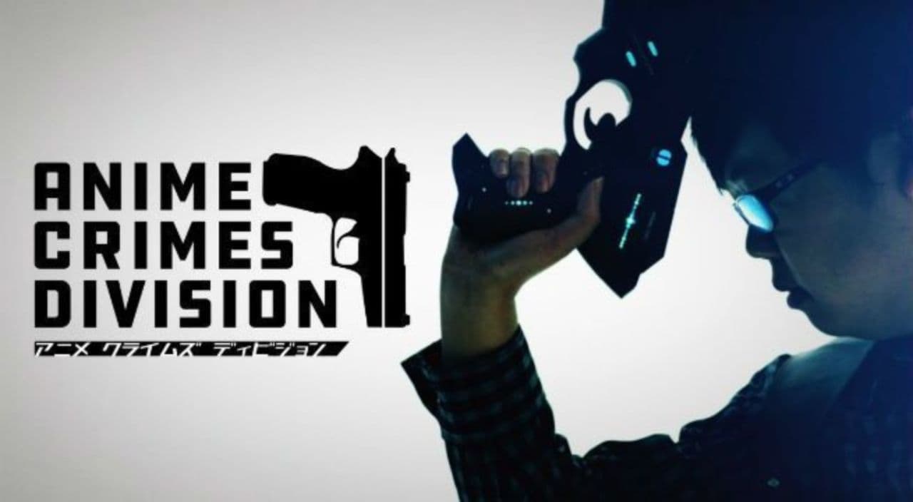 Anime Crimes Division meme template - Anime Crimes Division