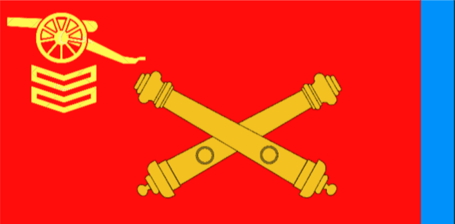 Artillery Only meme template - Artillery Only Maker