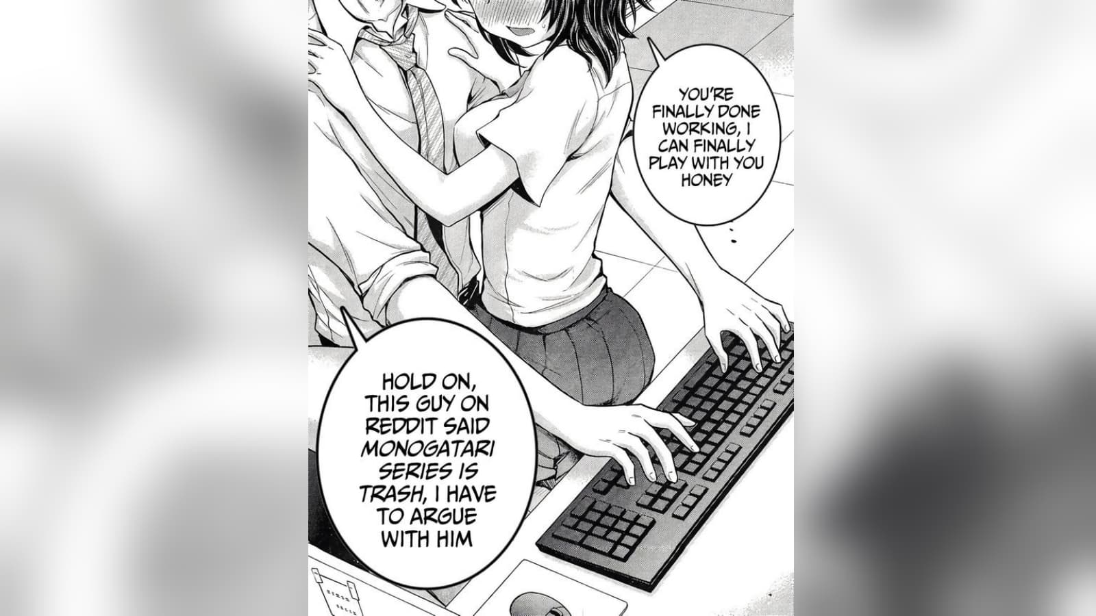 Baby, Can You Touch Me Already meme template - Baby Can You Touch Me Already