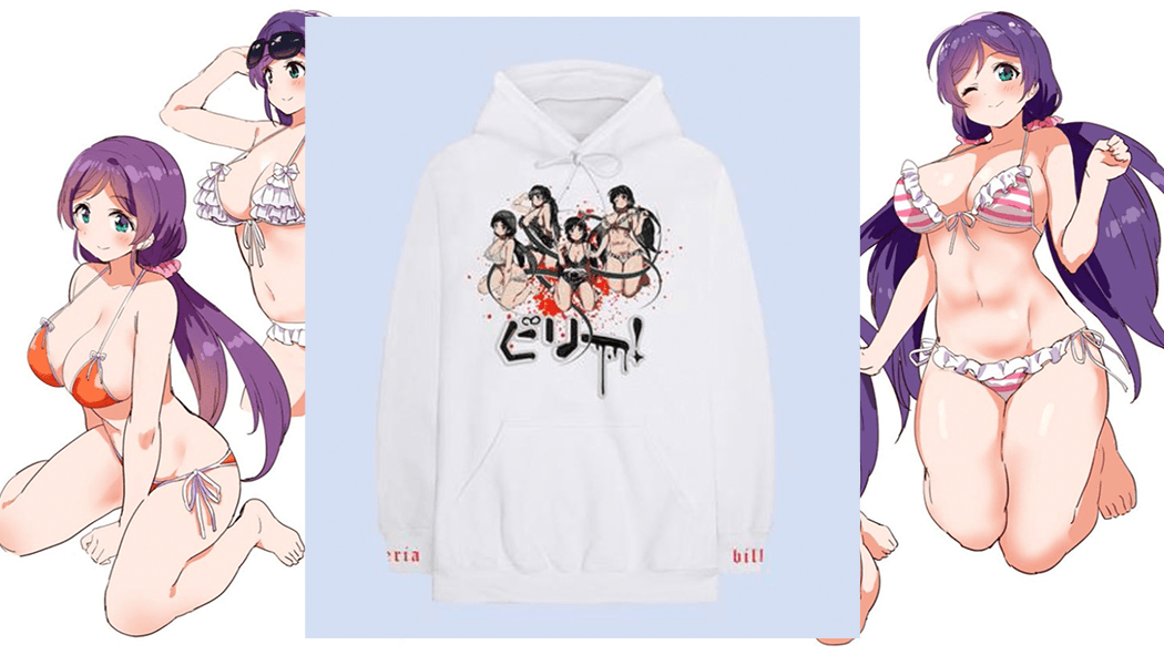 Billie Eilish Nozomi Merchandise Scandal meme template - Billie Eilish Nozomi