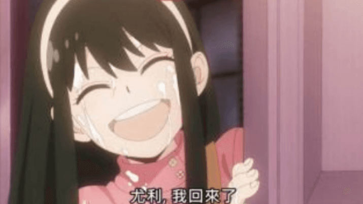 Chinese Anime Censorship meme template - Chinese Anime Censorship