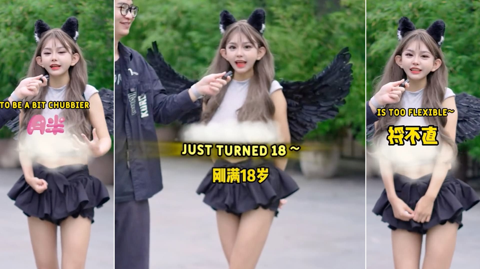Chinese "Just Turned 18" Interview Girl meme template - Chinese Interview Girl