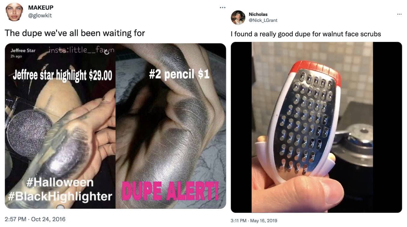 Dupe (Beauty Slang) / DOOP meme template - Dupe