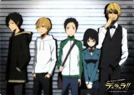 Durarara!! meme template - Durarara