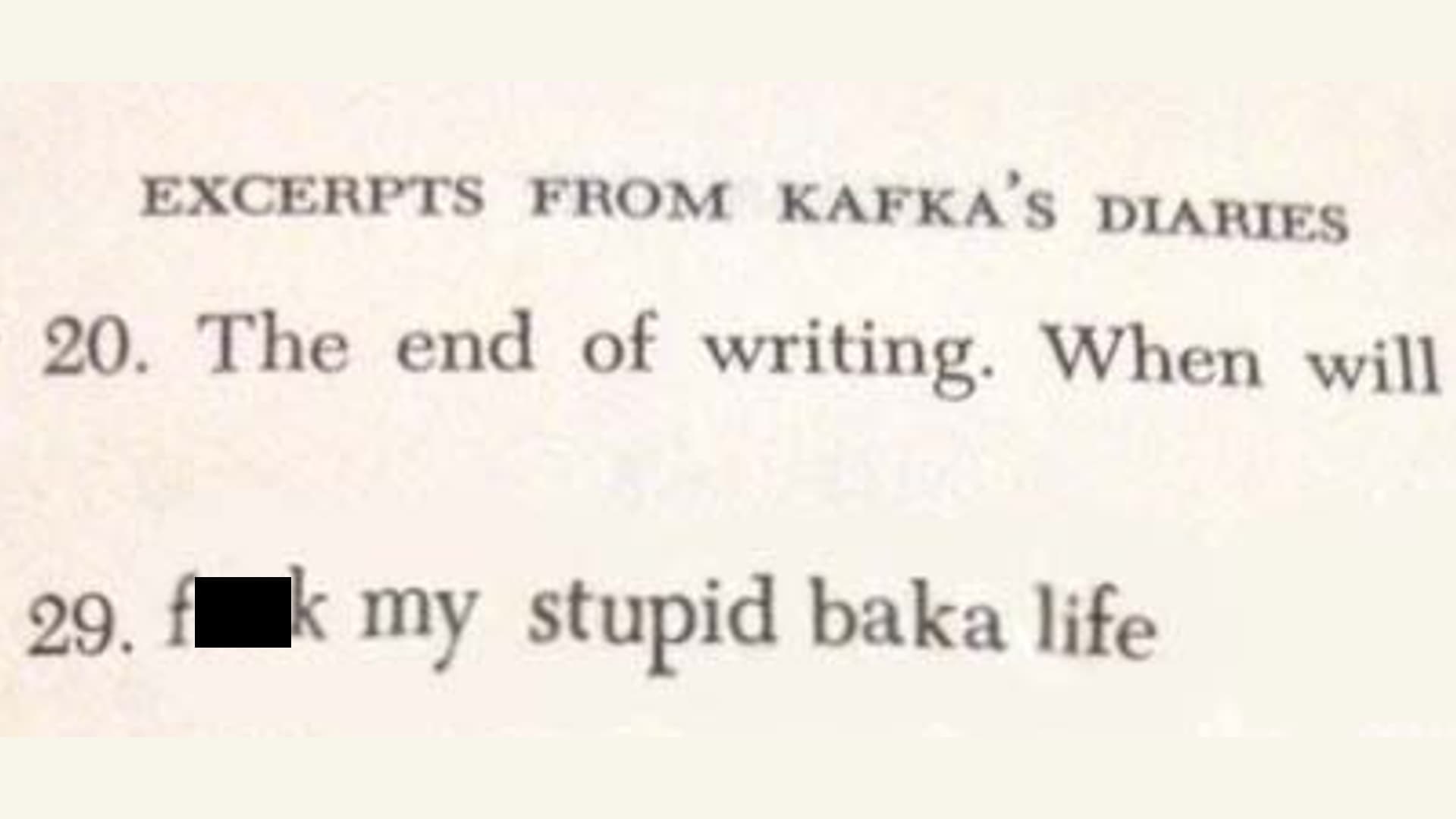 Fuck My Stupid Baka Life meme template - Fuck My Stupid Baka Life