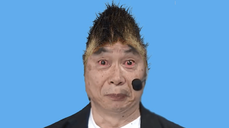 Fucked Miyamoto meme template - Fucked Miyamoto