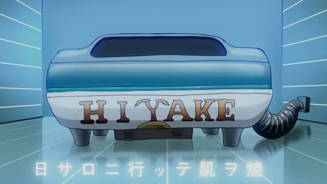 Galo Sengen meme template - Galo Sengen