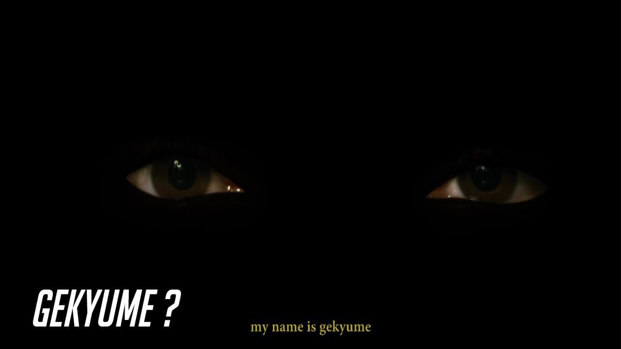Gekyume meme template - Gekyume