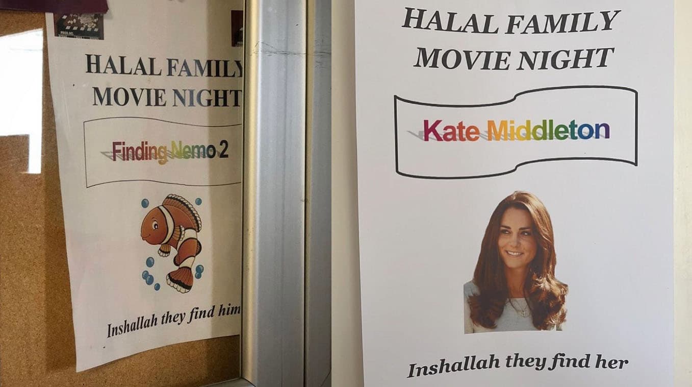 Halal Family Movie Night / Inshallah They Find Him meme template - Halal Family Movie Night