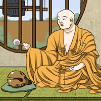 Heart Sutra Remixes meme template - Heart Sutra Remix