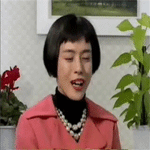 Hissu Amoto San / Airmoto meme template - Hissu Amoto San