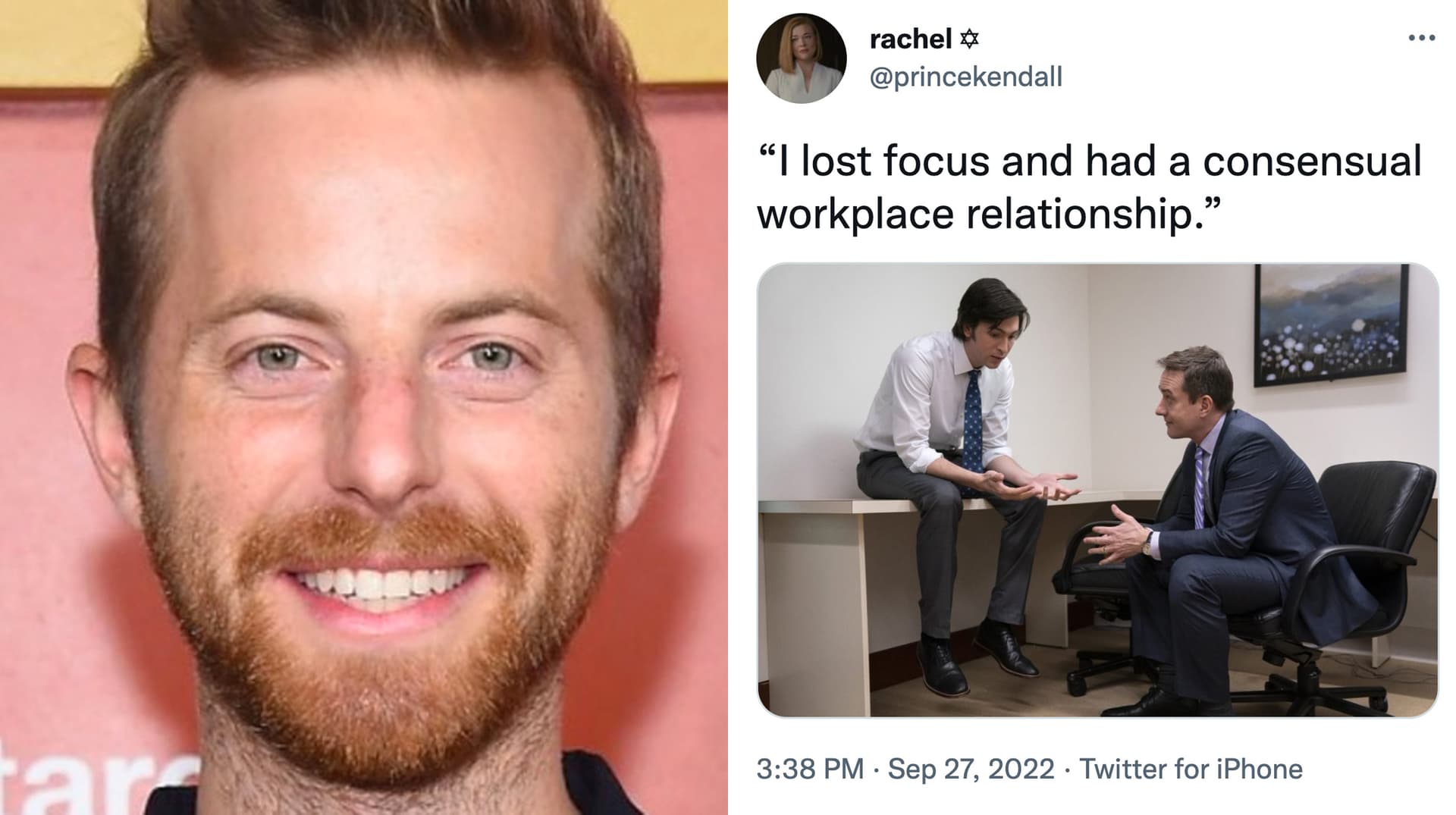 I Lost Focus and Had a Consensual Workplace Relationship meme template - I Lost Focus