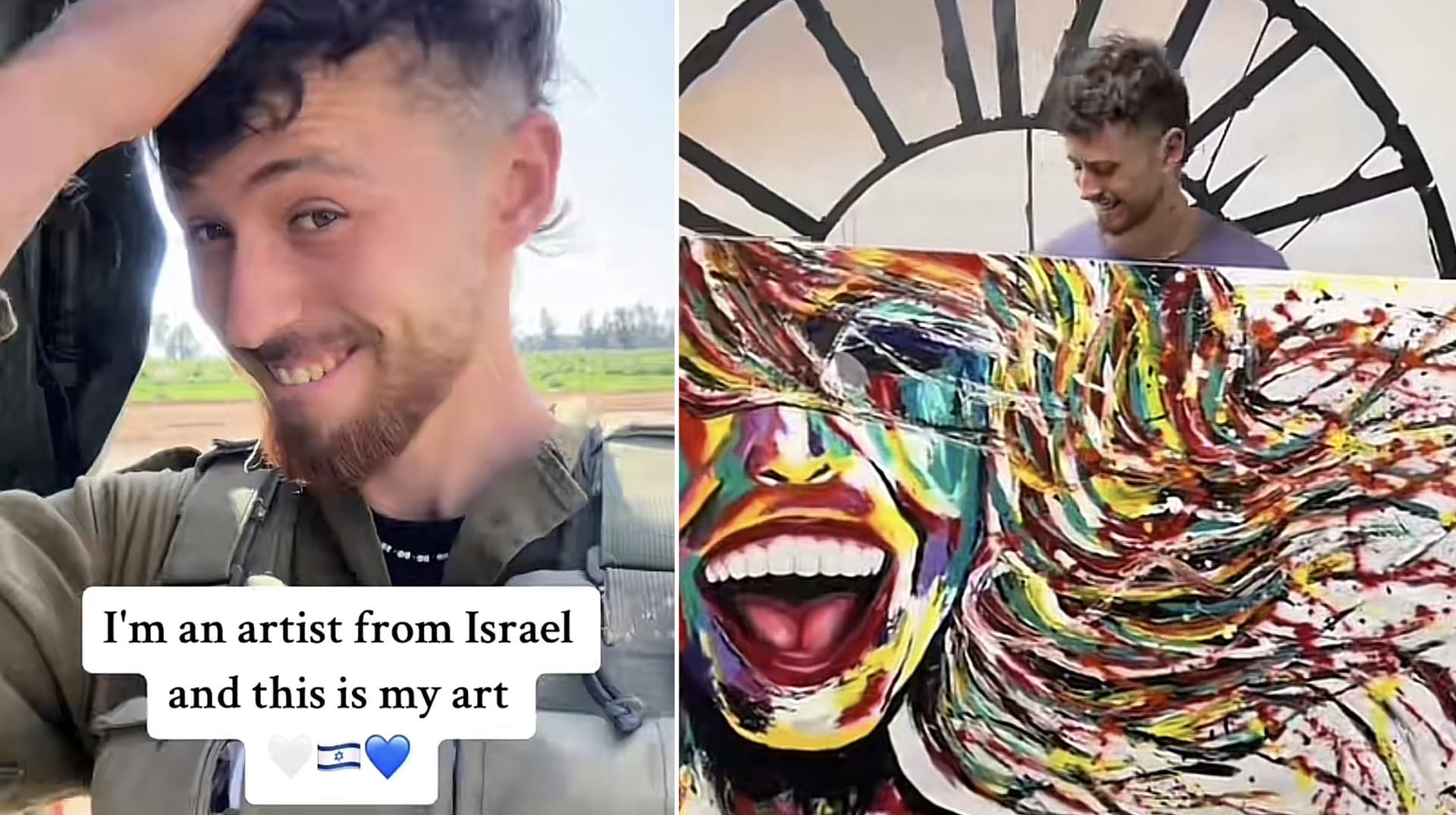 I'm an Artist From Israel and This Is My Art meme template - I'm an Artist From Israel
