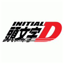 Initial D meme template - Initial D