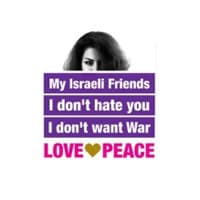 Israel Loves Iran / Iran Loves Israel meme template - Israel Loves Iran Maker