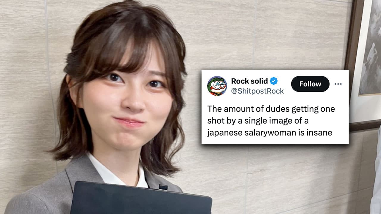 Japanese Salarywoman Saori Araki meme template - Japanese Salarywoman