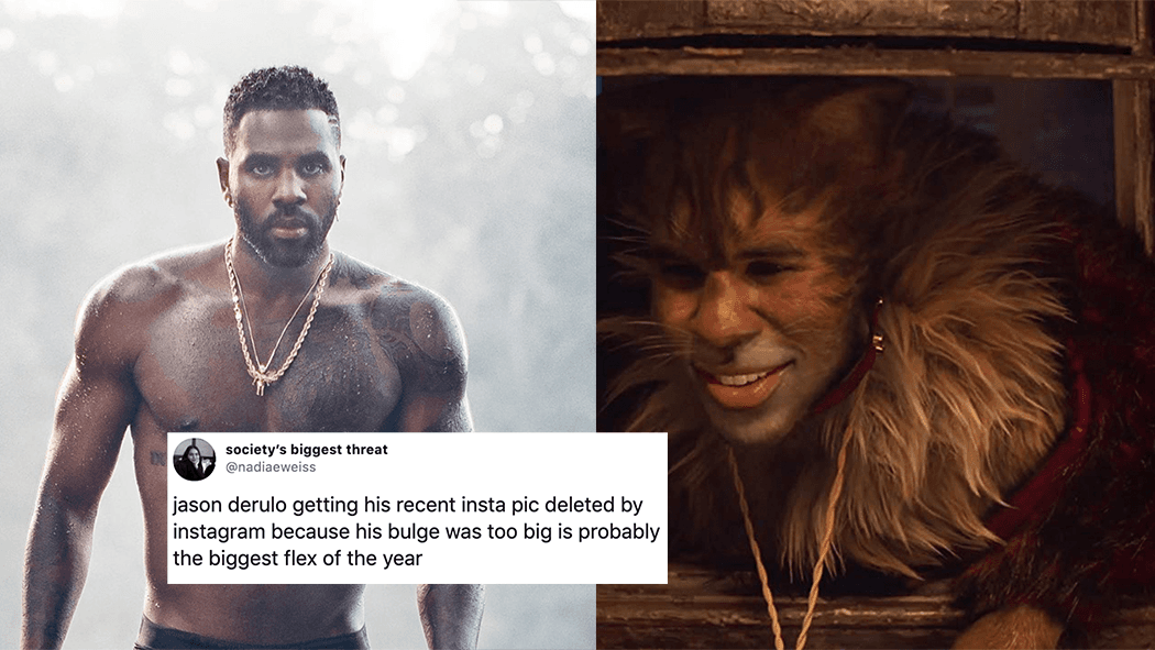 Jason Derulo's Bulge meme template - Jason Derulo Bulge