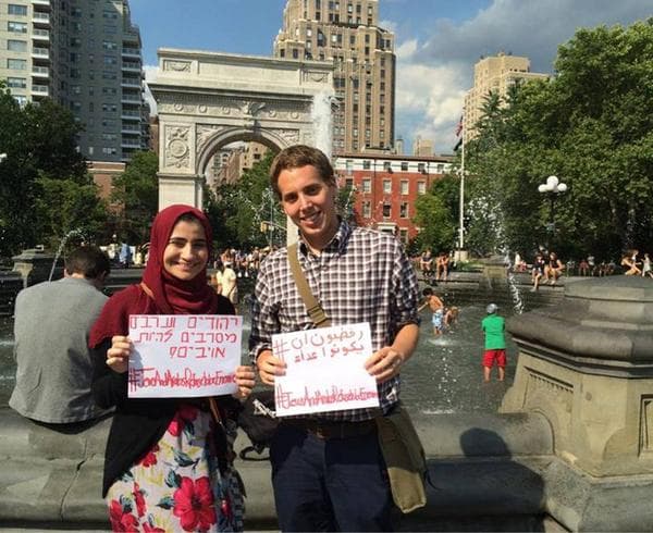 Jews And Arabs Refuse To Be Enemies meme template - Jews and Arabs Refuse to Be Enemies