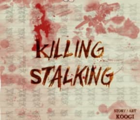 Killing Stalking meme template - Killing Stalking