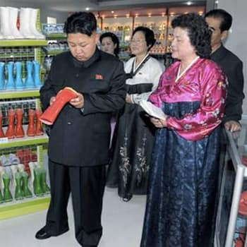 Kim Jong Un Looking At Things meme template - Kim Jong Un Looking At Things
