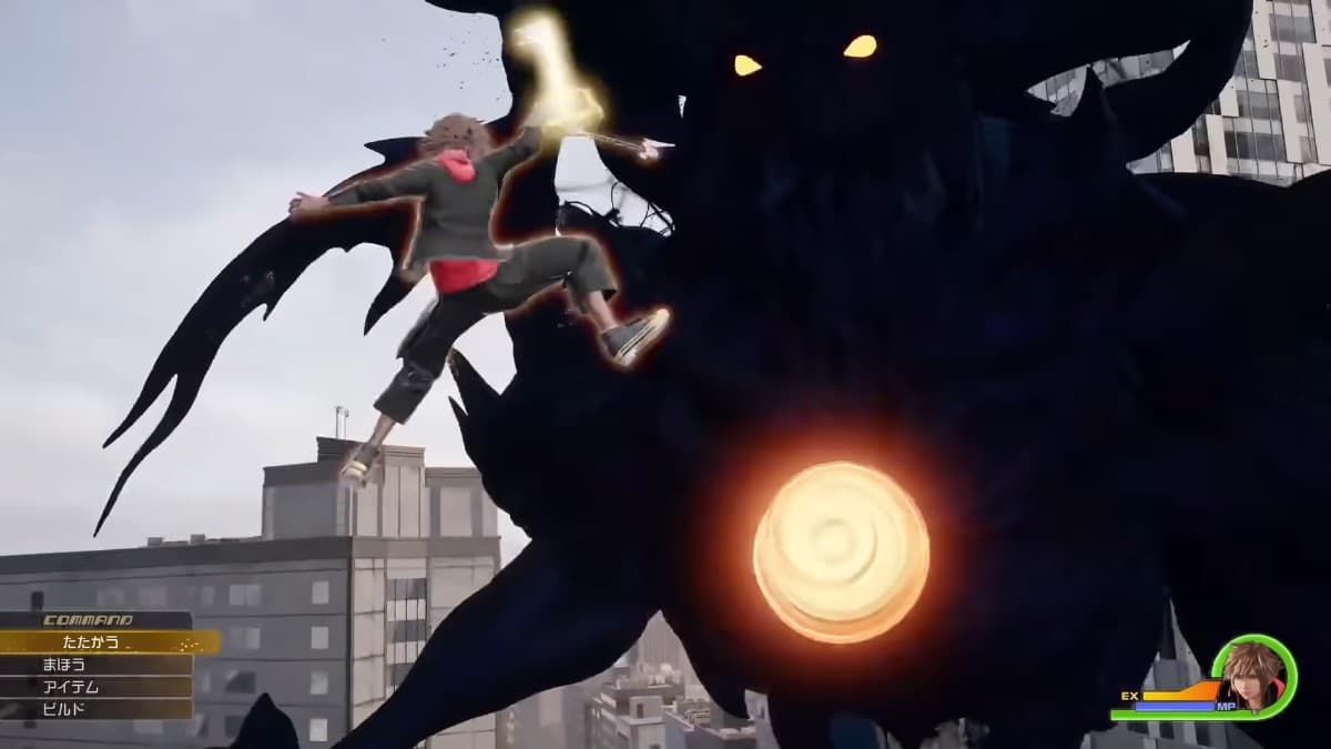 Kingdom Hearts IV meme template - Kingdom Hearts IV