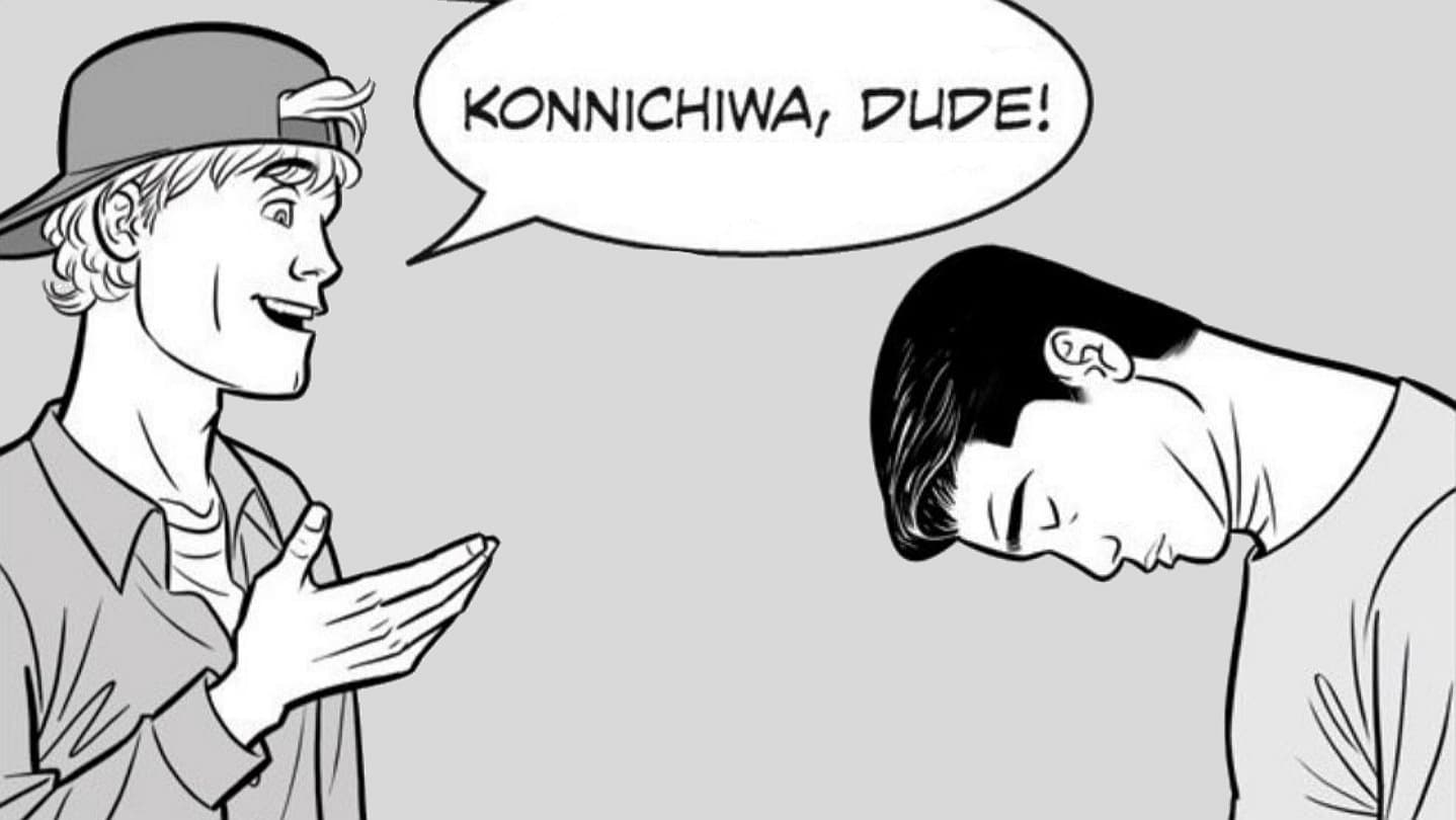 Konnichiwa, Dude! meme template - Konnichiwa Dude
