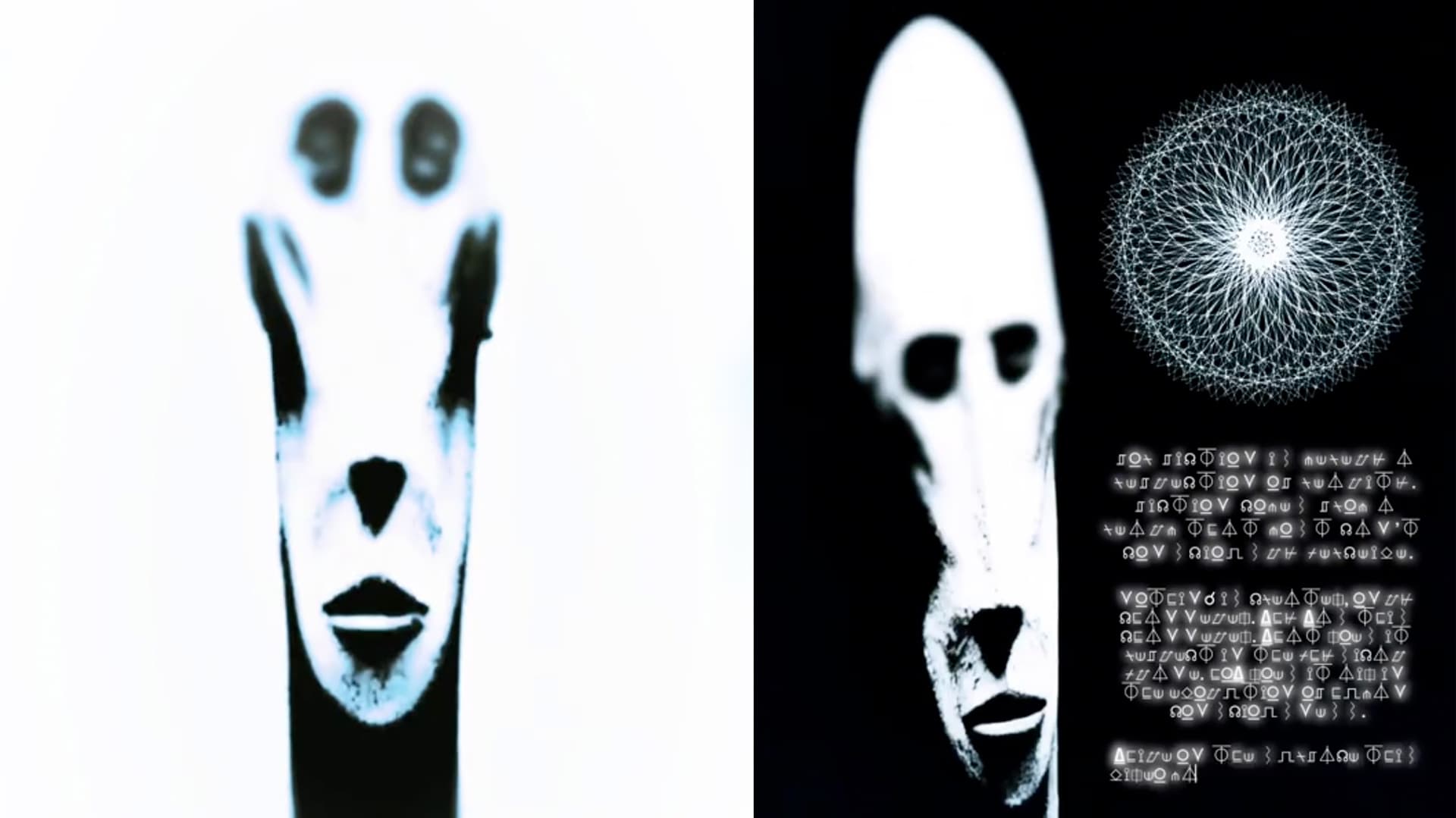 Locked In Alien / What Is the Next Step of the Operation? meme template - Locked In Alien