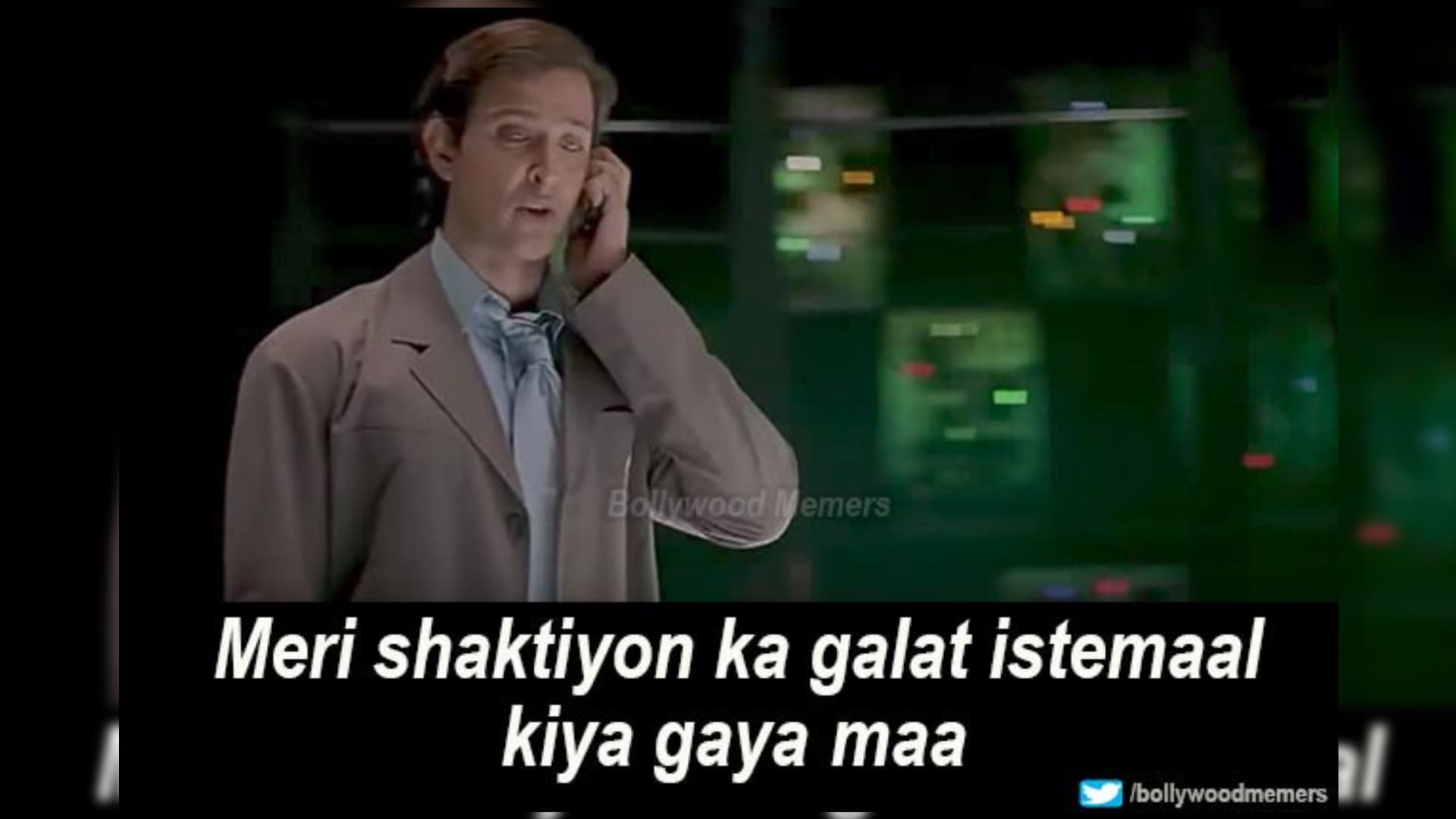 Meri Shaktiyon Ka Galat Istemaal Kiya Gaya Maa meme template - Meri Shaktiyon Ka Galat Istemaal