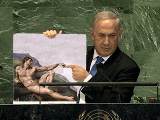Netanyahu's Cartoon Bomb meme template - Netanyahu Bomb