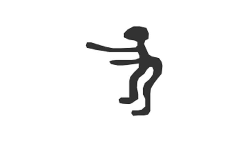 Oh Yeah Woo Yeah meme template - Oh Yeah Woo Yeah