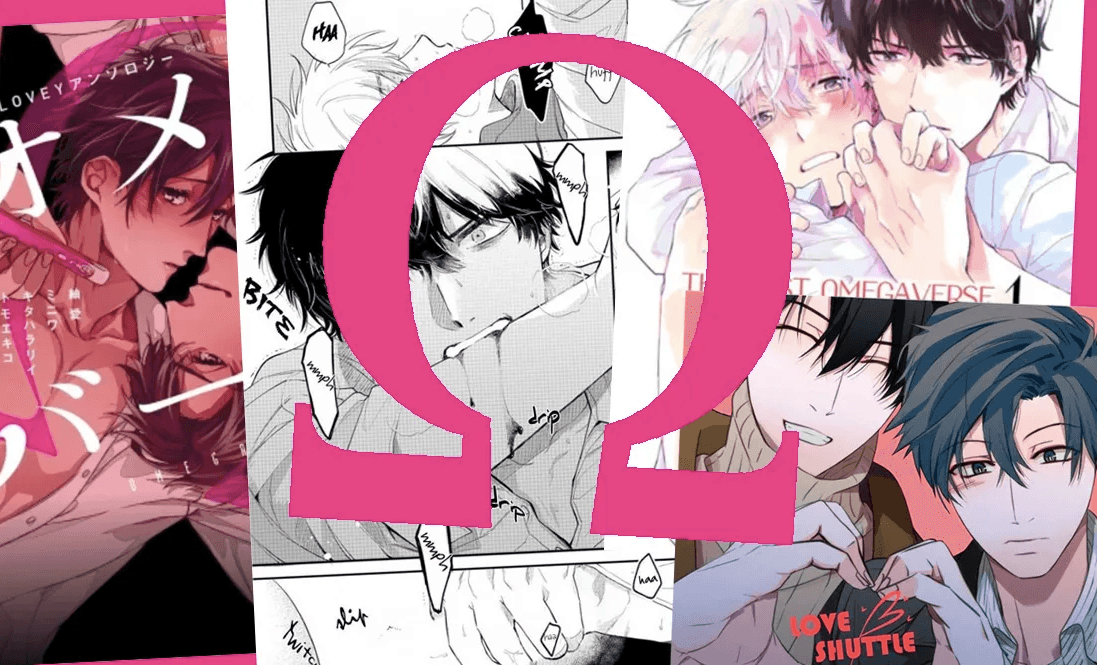 Omegaverse Fanfiction meme template - Omegaverse