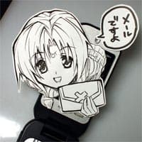 Paper Child meme template - Paper Child