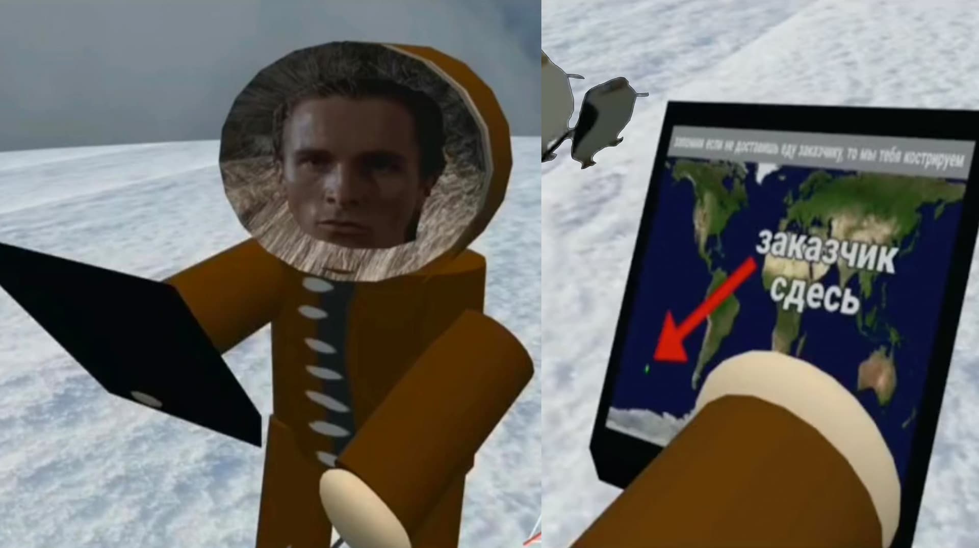 Patrick Bateman On A Bike And Two Penguins Humping meme template - Patrick Bateman Bike