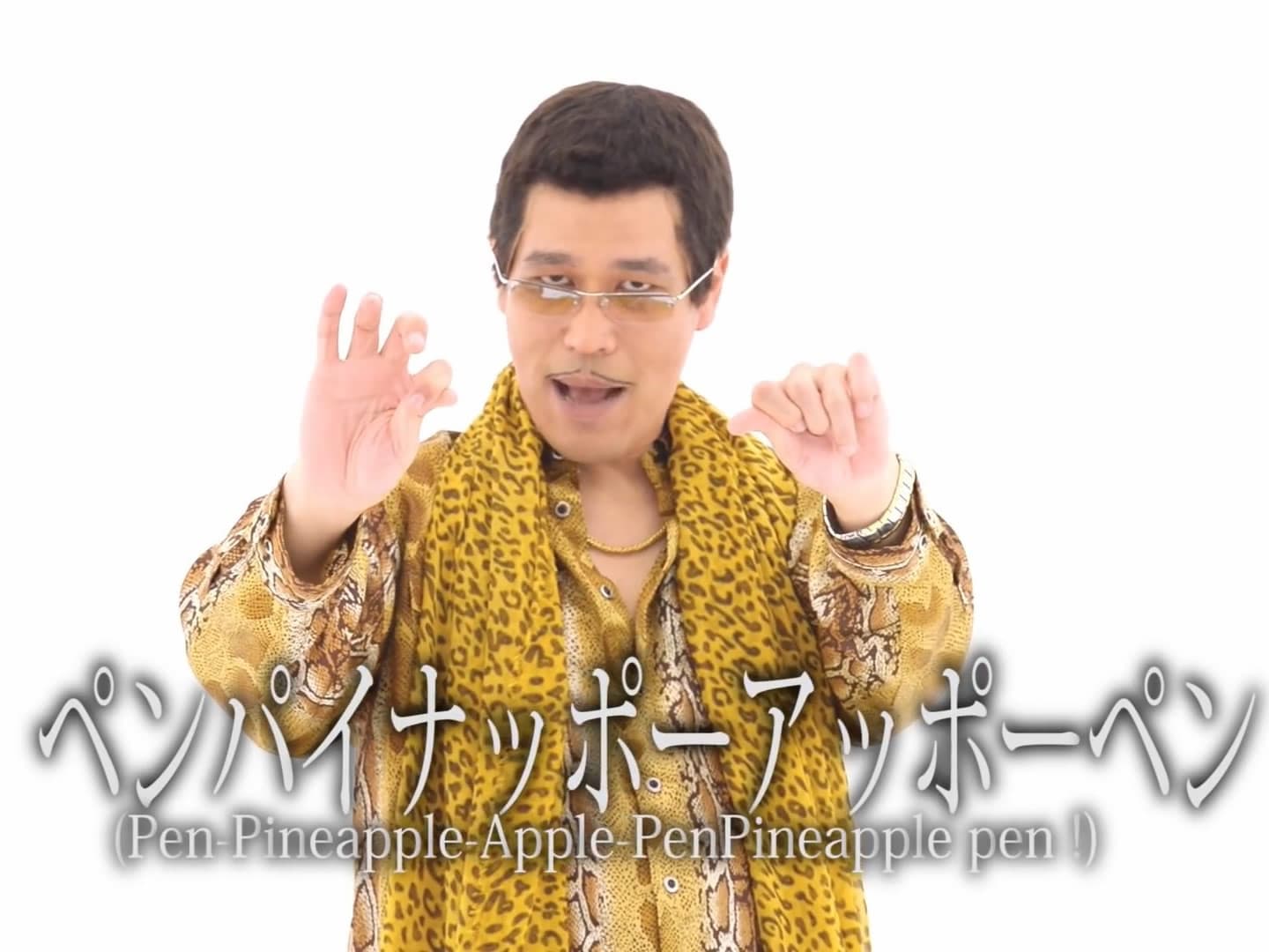 "Pen Pineapple Apple Pen" meme template - Pen Pineapple Apple Pen