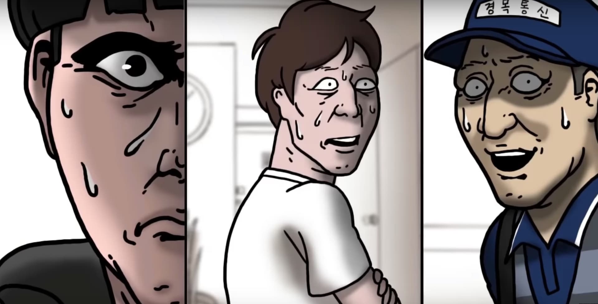 Plash Speed meme template - Plash Speed