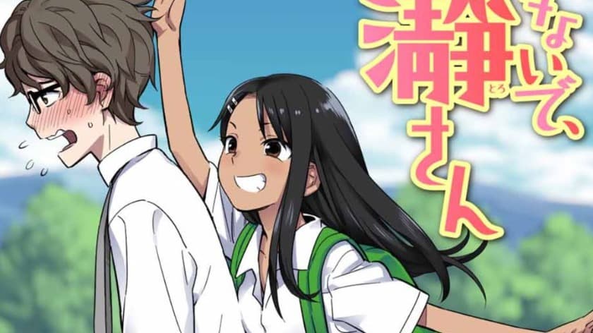 Please Don't Bully Me, Nagatoro meme template - Please Don't Bully Me Nagatoro