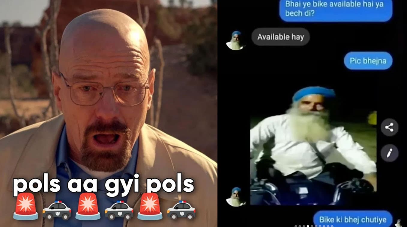 Pols Aa Gyi Pols meme template - Pols Aa Gyi Pols Template