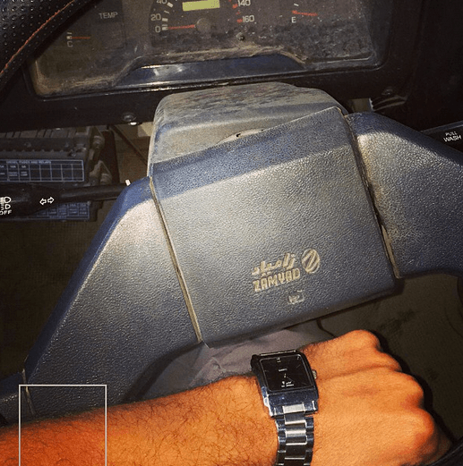 Poor Kids of Tehran meme template - Poor Kids of Tehran