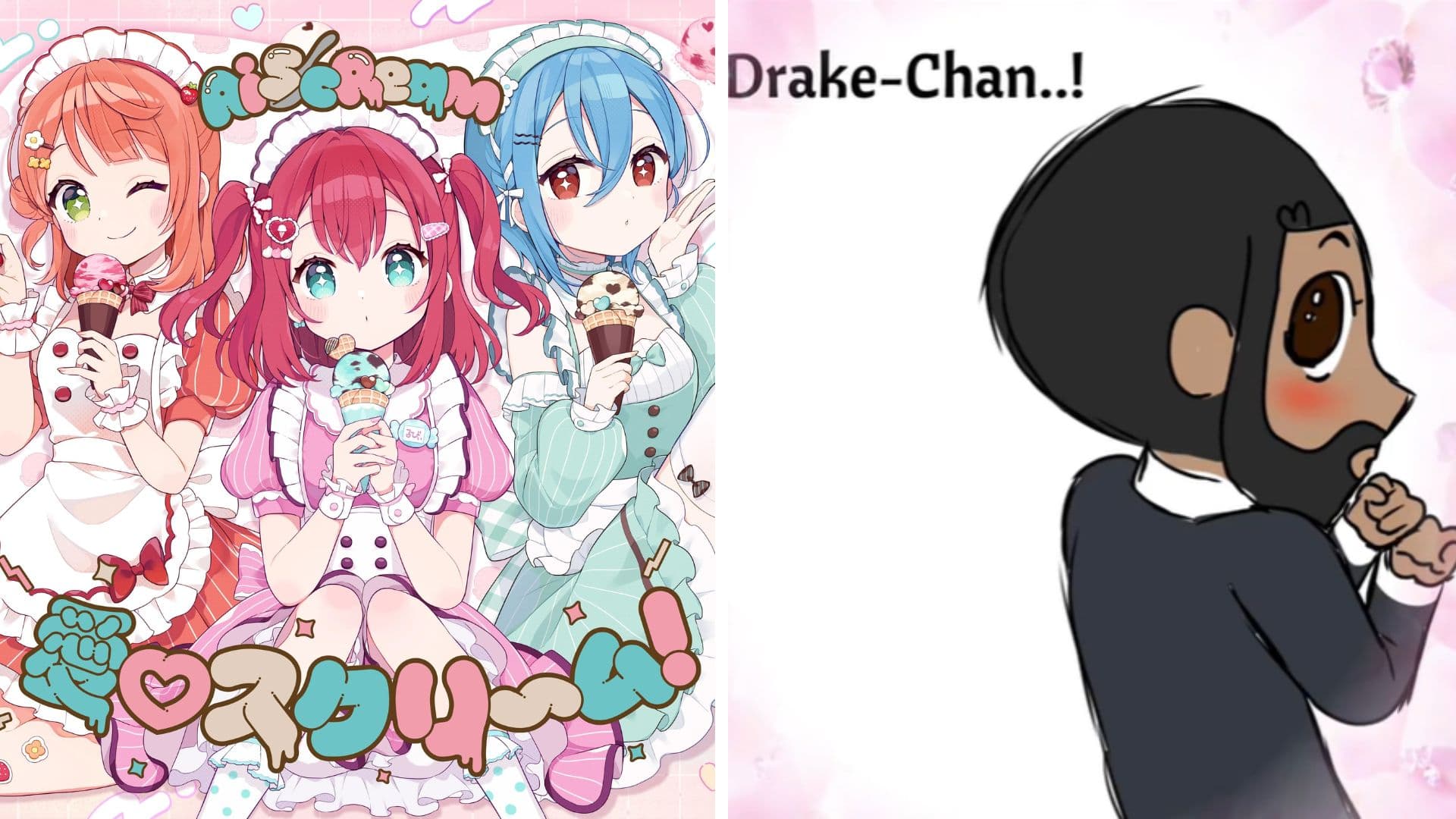 Ruby-chan Hai Song (AiScReam Love Live Song) meme template - Ruby-chan Hai Song