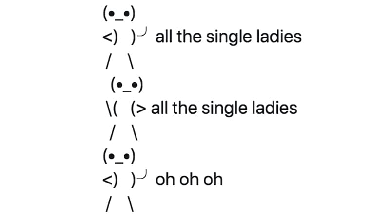 Sassy ASCII Dancer meme template - Sassy ASCII Dancer