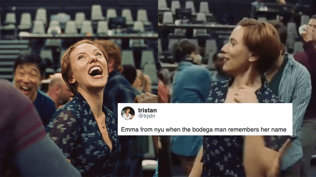 Scarlett Johansson Dancing meme template - Scarlett Johansson Dancing