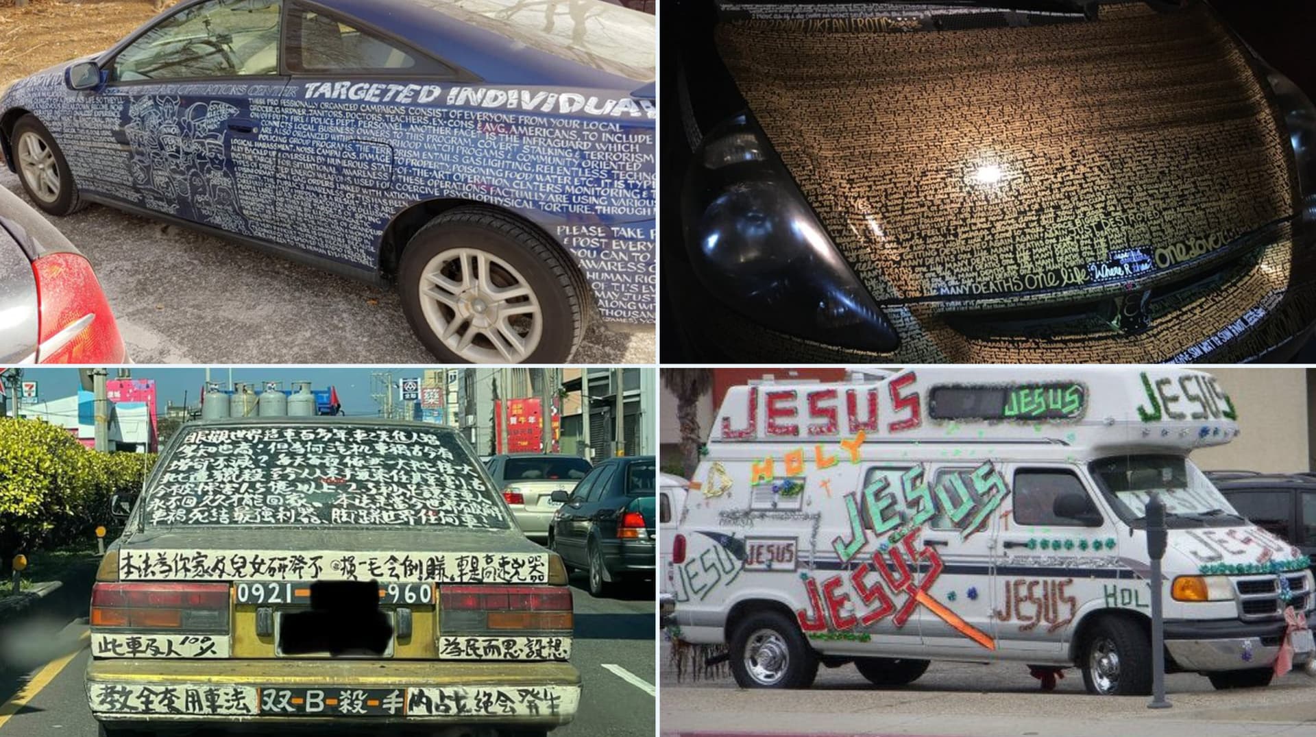 Schizophrenia Rides / Schizo Whips meme template - Schizophrenia Rides